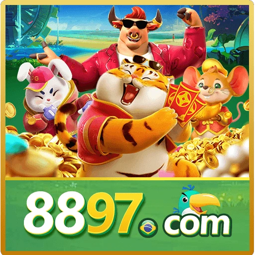 8897.com Logo