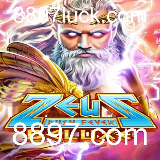Explorando ZeusRushFeverDeluxe: Um Aventuroso Jogo de Estratégia